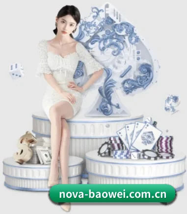 宝威体育 APP 界面