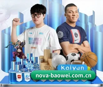 AI 革新